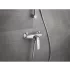 Смеситель для душа GROHE Start Curve, хром, (23767000) Смеситель для душа GROHE Start Curve, хром, (23767000)