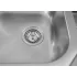 Мойка GROHE из нержавеющей стали с корзинчатым вентилем, оборачиваемая K400 45 -S 86/50 1.0 (31566SD0) Мойка GROHE из нержавеющей стали с корзинчатым вентилем, оборачиваемая K400 45 -S 86/50 1.0 (31566SD0)