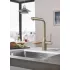 Смеситель для кухни GROHE Essence New, никель матовый (30270EN0) Смеситель для кухни GROHE Essence New, никель матовый (30270EN0)