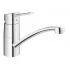 Смеситель для кухонной мойки GROHE Swift c низким изливом, хром (30357000) Смеситель для кухонной мойки GROHE Swift c низким изливом, хром (30357000)