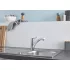 Смеситель для кухонной мойки GROHE Swift c низким изливом, хром (30358000) Смеситель для кухонной мойки GROHE Swift c низким изливом, хром (30358000)
