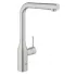 Смеситель для кухонной мойки GROHE Accent с выдвижным L-образным изливом с аэратором, суперсталь (30432DC0) Смеситель для кухонной мойки GROHE Accent с выдвижным L-образным изливом с аэратором, суперсталь (30432DC0)