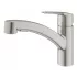 Смеситель для кухни GROHE QuickFix Start низким выдвижным изливом, суперсталь (30531DC1) Смеситель для кухни GROHE QuickFix Start низким выдвижным изливом, суперсталь (30531DC1)