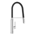 Профессиональный смеситель для кухни GROHE Feel, DN-15, хром (31489000) Профессиональный смеситель для кухни GROHE Feel, DN-15, хром (31489000)