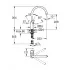 Смеситель для кухни GROHE Feel с высоким изливом, хром (32670000) Смеситель для кухни GROHE Feel с высоким изливом, хром (32670000)