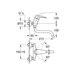 Смеситель для кухни GROHE Eurodisc, настенный, хром (33772001) Смеситель для кухни GROHE Eurodisc, настенный, хром (33772001)