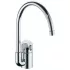 Смеситель для кухни GROHE Euroeco с высоким изливом, хром (33912000) Смеситель для кухни GROHE Euroeco с высоким изливом, хром (33912000)