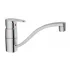 Смеситель для кухни, Vigour by GROHE, хром (75141826) Смеситель для кухни, Vigour by GROHE, хром (75141826)