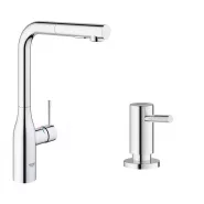 Готовый набор для кухни GROHE Essence+ (NK0021)