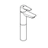 Смеситель для раковины однорычажный GROHE QuickFix Start Edge с нажимным донным клапаном, XL-Size, хром, (23777001) Смеситель для раковины однорычажный GROHE QuickFix Start Edge с нажимным донным клапаном, XL-Size, хром, (23777001)