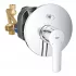 Смеситель для ванны GROHE QuickFix Start (внешняя и встраиваемая части), хром, (23558002) Смеситель для ванны GROHE QuickFix Start (внешняя и встраиваемая части), хром, (23558002)