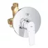 Смеситель однорычажный для ванны, GROHE Start Flow, хром, (29117000) Смеситель однорычажный для ванны, GROHE Start Flow, хром, (29117000)