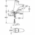 Кран для раковины GROHE Eurodisc SE автоматический, без функции смешивания, хром (36249000) Кран для раковины GROHE Eurodisc SE автоматический, без функции смешивания, хром (36249000)