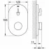 Внешняя часть смесителя для душа GROHE Eurosmart Cosmopolitan T автоматический, хром (36321000) Внешняя часть смесителя для душа GROHE Eurosmart Cosmopolitan T автоматический, хром (36321000)