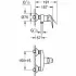 Смеситель для душа GROHE BauFlow, хром (23755000) Смеситель для душа GROHE BauFlow, хром (23755000)