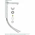Смеситель для раковины GROHE Lineare, XL-size, хром (23405001) Смеситель для раковины GROHE Lineare, XL-size, хром (23405001)