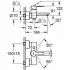 Смеситель для ванны GROHE Lineare, хром (33849001) Смеситель для ванны GROHE Lineare, хром (33849001)
