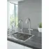 Комплект для кухни GROHE Red Duo с C-образным смесителем, бойлером L-Size и фильтром, хром (30079001) Комплект для кухни GROHE Red Duo с C-образным смесителем, бойлером L-Size и фильтром, хром (30079001)