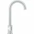 Комплект для кухни GROHE Red Mono с C-образным вентилем, бойлером L-Size и фильтром, хром (30080001) Комплект для кухни GROHE Red Mono с C-образным вентилем, бойлером L-Size и фильтром, хром (30080001)