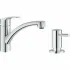 Готовый набор для кухни GROHE Eurosmart (NK0001) Готовый набор для кухни GROHE Eurosmart (NK0001)
