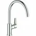 Готовый набор для кухни GROHE BauEdge (NK0007) Готовый набор для кухни GROHE BauEdge (NK0007)
