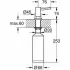 Готовый набор для кухни GROHE BauEdge (NK0007) Готовый набор для кухни GROHE BauEdge (NK0007)