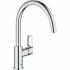 Готовый набор для кухни GROHE BauLoop (NK0008) Готовый набор для кухни GROHE BauLoop (NK0008)