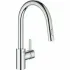 Готовый набор для кухни GROHE Eurosmart Cosmopolitan (NK0016) Готовый набор для кухни GROHE Eurosmart Cosmopolitan (NK0016)