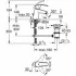 Готовый комплект для ванной комнаты GROHE Eurosmart (NB0039) Готовый комплект для ванной комнаты GROHE Eurosmart (NB0039)