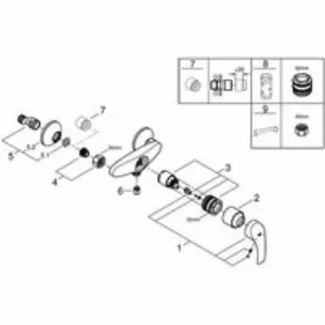 Готовый комплект для ванной комнаты GROHE Eurosmart с душевым гарнитуром (NB0027) Готовый комплект для ванной комнаты GROHE Eurosmart с душевым гарнитуром (NB0027)
