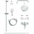 Душевая система GROHE Tempesta Cosmopolitan System 210 со смесителем для душа, хром (26224001) Душевая система GROHE Tempesta Cosmopolitan System 210 со смесителем для душа, хром (26224001)
