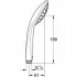 Ручной душ GROHE Vitalio Joy 110 Mono, 1 режим, желтый (27687000) Ручной душ GROHE Vitalio Joy 110 Mono, 1 режим, желтый (27687000)