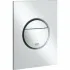 Панель смыва для унитаза GROHE Nova Cosmopolitan S, 3 режима, матовый хром (37601P00) Панель смыва для унитаза GROHE Nova Cosmopolitan S, 3 режима, матовый хром (37601P00)