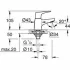 Кран для раковины GROHE Start Flow, без функции смешивания, хром (20577000) Кран для раковины GROHE Start Flow, без функции смешивания, хром (20577000)