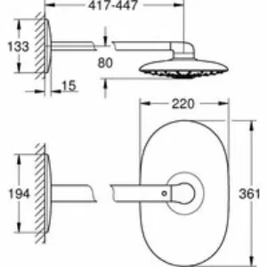 Верхний душ GROHE Rainshower SmartControl 360x220, 2 режима, 450 мм, белая луна (26254LS0) Верхний душ GROHE Rainshower SmartControl 360x220, 2 режима, 450 мм, белая луна (26254LS0)