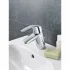 Мини-раковина GROHE Euro Ceramic 45 см, альпин-белый (39324000) Мини-раковина GROHE Euro Ceramic 45 см, альпин-белый (39324000)