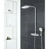 Душевая система GROHE Rainshower System SmartControl 360 MONO с термостатом для душа, белая луна (26361LS0) Душевая система GROHE Rainshower System SmartControl 360 MONO с термостатом для душа, белая луна (26361LS0)