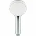 Душевой набор GROHE Tempesta 100, 2 режима, 1250 мм, 9,5 л/мин, хром (26164001) Душевой набор GROHE Tempesta 100, 2 режима, 1250 мм, 9,5 л/мин, хром (26164001)