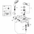 Смеситель для ванны GROHE Eurostyle, хром (3359230A) Смеситель для ванны GROHE Eurostyle, хром (3359230A)