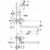 Смеситель для ванны GROHE Costa S, хром (2679210A) Смеситель для ванны GROHE Costa S, хром (2679210A)