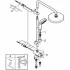 Душевая система GROHE New Tempesta Cosmopolitan 200 с переключателем потоков, хром (26452001) Душевая система GROHE New Tempesta Cosmopolitan 200 с переключателем потоков, хром (26452001)