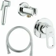 Готовый комплект для гигиенического душа скрытого монтажа GROHE BauLoop, хром (NH0003)