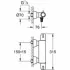 Термостат для раковины GROHE Grohtherm Special, хром (34666000) Термостат для раковины GROHE Grohtherm Special, хром (34666000)