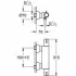 Термостат для душа GROHE Grohtherm Special, хром (34667000) Термостат для душа GROHE Grohtherm Special, хром (34667000)