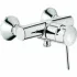 Смеситель для душа GROHE BauClassic, хром (32867000) Смеситель для душа GROHE BauClassic, хром (32867000)