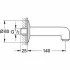 Излив для ванны GROHE BauClassic, хром (13258000) Излив для ванны GROHE BauClassic, хром (13258000)