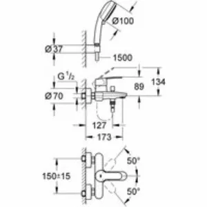 Смеситель для ванны GROHE Eurostyle Cosmopolitan с душевым гарнитуром, хром (3359220A) Смеситель для ванны GROHE Eurostyle Cosmopolitan с душевым гарнитуром, хром (3359220A)