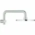Душевая система GROHE New Tempesta Cosmopolitan 200 с переключателем потоков, хром (27394002) Душевая система GROHE New Tempesta Cosmopolitan 200 с переключателем потоков, хром (27394002)
