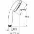 Ручной душ GROHE New Tempesta, 3 режима, хром/серый (28261002) Ручной душ GROHE New Tempesta, 3 режима, хром/серый (28261002)