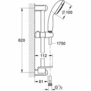 Душевой гарнитур GROHE New Tempesta 100 с мыльницей, 4 режима струи, душевая штанга 600 мм, 9,5 л/мин, хром (28436002) Душевой гарнитур GROHE New Tempesta 100 с мыльницей, 4 режима струи, душевая штанга 600 мм, 9,5 л/мин, хром (28436002)